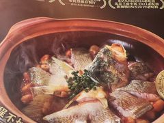 -莆田餐厅PUTIEN(宁波阪急店)