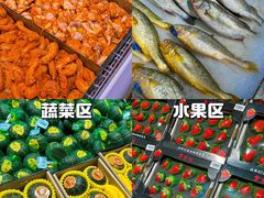 -兴龙广缘超市(奥体中心店)