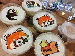 -ZOO COFFEE动物园咖啡(红山森林动物园店)