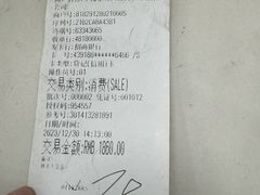 -上海崇美口腔门诊