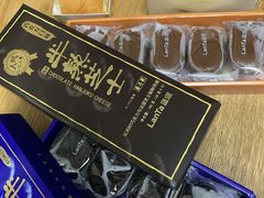 芝士蛋糕-LanTa蓝塔烘焙(锦艺城店)