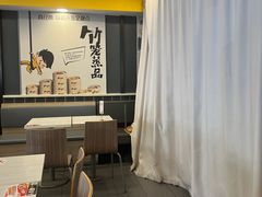 -真功夫(金月湾店)
