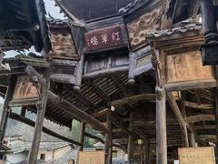 -青林口古镇
