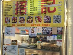 -下环街市熟食中心