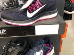 -法雅体育工厂店(皂君庙路店)