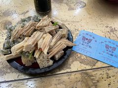 -惠丰源烩面馆(经七路店)