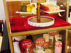 -哈根达斯(皇城恒隆广场店)