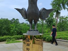 -南湾湖