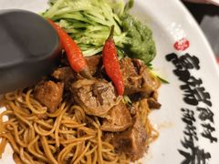 -和府捞面(天河领展广场店)