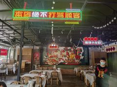 -霸王虾·麻辣小龙虾(清水河公园店)