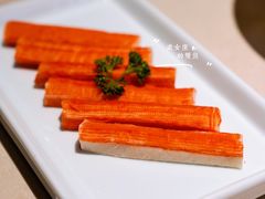 非一般蟹棒-浩爷羊蝎子火锅(望京店)