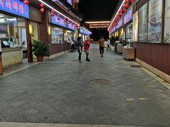 -欢乐海岸美食联盟