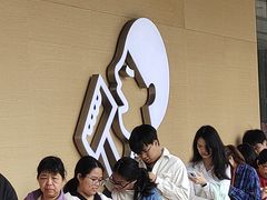 -喜茶(东莞厚街万达店)