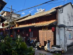 -正宗杨记普洱酸醋米线(总店)