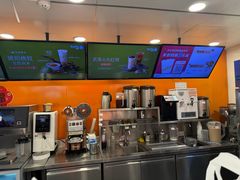 -CoCo都可(天虹广场)