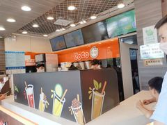 -CoCo都可(大华二店)