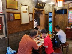-天兴居(鲜鱼口街店)