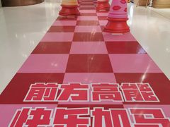 -丽达购物中心(崂山店)