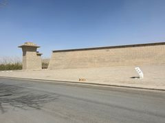 -敦煌石窟文物保护研究陈列中心