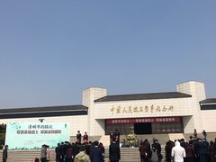-中国人民抗日战争纪念雕塑园
