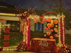 -杭州西湖柳莺里酒店·闻莺厅