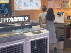 -热辣宗师·串串火锅(万达金街店)