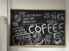 -沏点Trattoria意大利餐厅(新街口店)