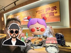 -呷哺呷哺 黄金牧场 (欢乐谷店)
