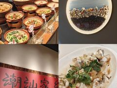 -码头见·潮汕菜(领展中心城店)
