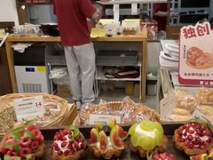 -富贵面包公司(运河店)