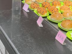 花式面包-中山大学南校区-学1食堂