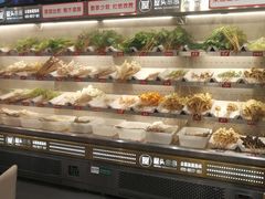 -屋头串串(新街里店)