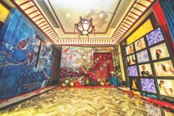 -忆江南婚礼策划(姑苏店)
