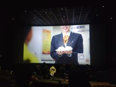 放映厅-英皇电影城(英皇集团中心IMAX店)
