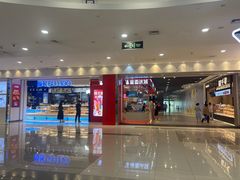 -天津梅江印象城