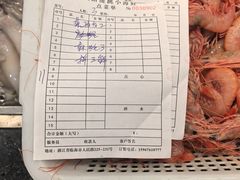 -健跳小海鲜(人民路店)