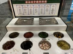 -老边饺子馆(西站店)