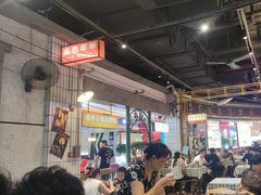 -彭耕记猪油炒小菜(吉联mall店)