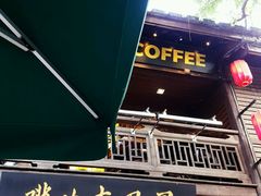 -星巴克(福州三坊七巷店)