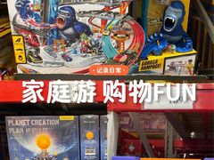 -山姆会员商店(大连店)
