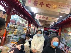 -牛街清顺斋小吃(牛街东里小区一区店)