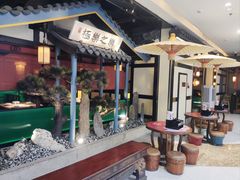 -苏乡兰亭·新派淮扬菜(吾悦广场店)