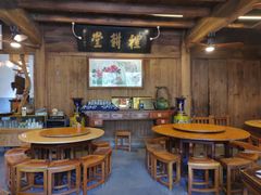 大堂-礼耕堂·百年茶人餐厅(梅家坞店)