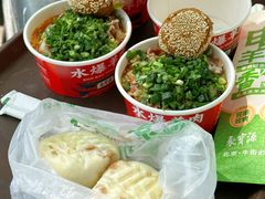 -聚宝源(牛街创始店)