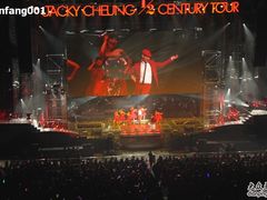 -宝能国际体育演艺中心