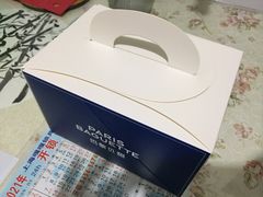 -巴黎贝甜(宜山路店)