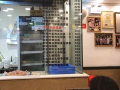 大堂-丽的面家(多宝路店)