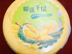 -七鲜超市(万向城店)