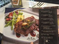 -La Postre(上环店)