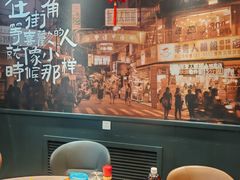 -街角等你.大连海鲜烧烤.经典铁板海鲜串(西安路店)